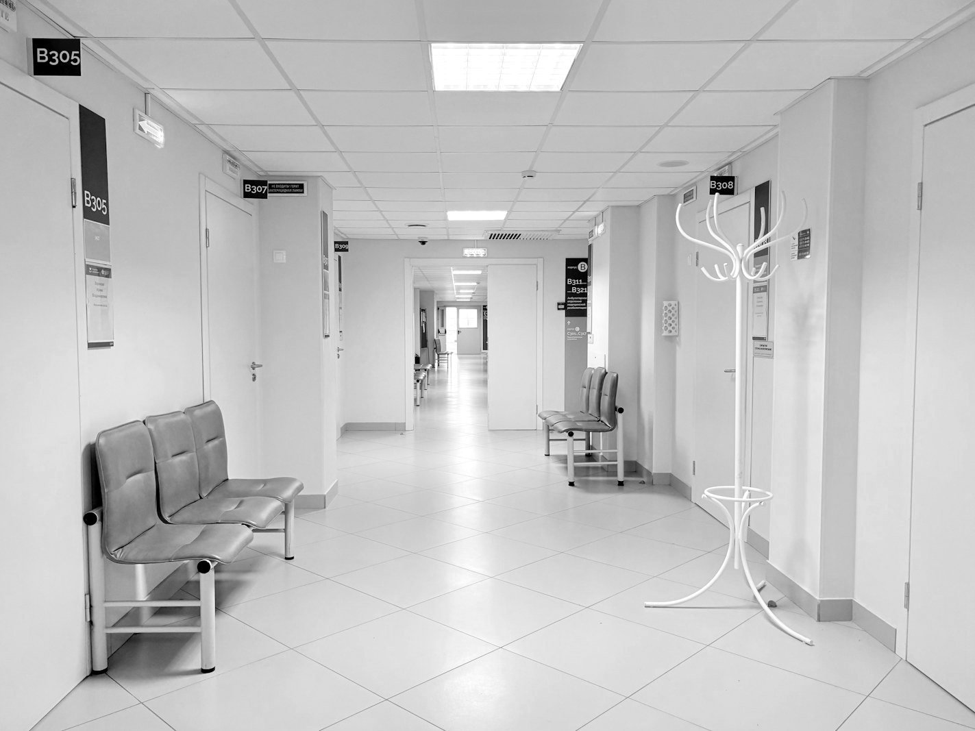 Medical negligence Bangladesh — hospital corridor where patient care and accountability meet