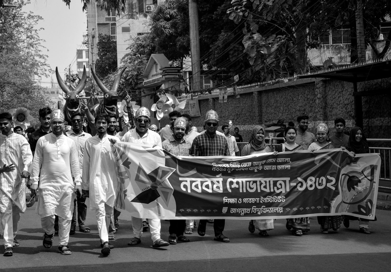Public holidays in Bangladesh — Dhaka street decorated for a national festival