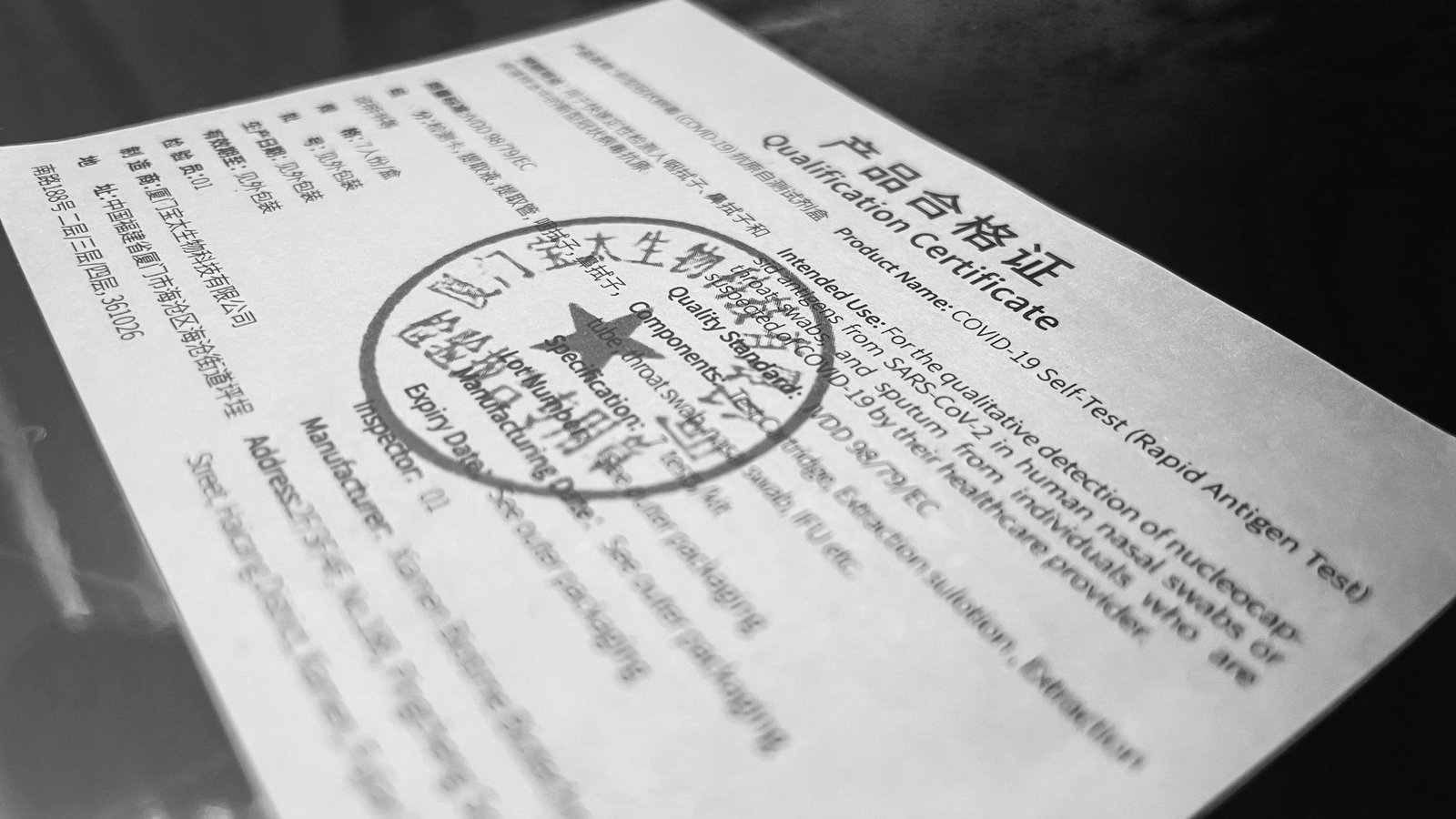 Sentence arbitrale étrangère au Bangladesh — dossier de pièces authentifiées et traduites