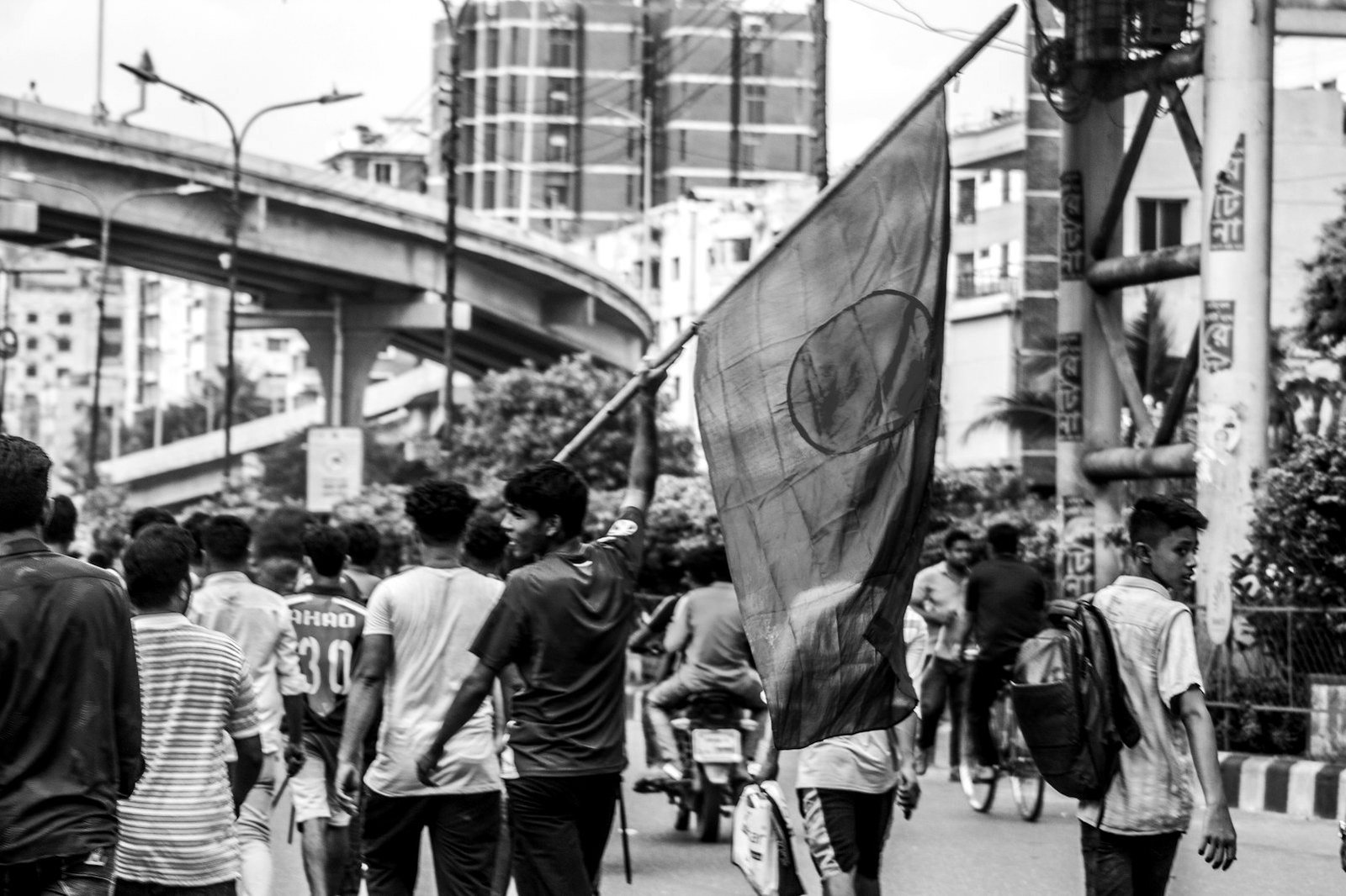 Writ against Bangladesh Bank — bank branch facade during resolution and merger